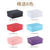 New spot color gift box Creative world covered gift box gift female cosmetics scarf box with hard gift box