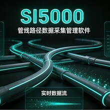 ̽��ʿ/Tanbos�ܾ�·�������ɼ�����ܛ��SI5000����ܛ��V2.026003