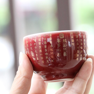 �ɼt���Ľ����ֱ����˱��m͢�L�tɫ�մɲ��Ʒ�����豭���ˆα�