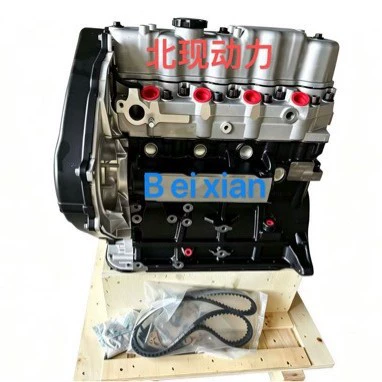 Engine assembly Engine Assembly 2.5L Diesel