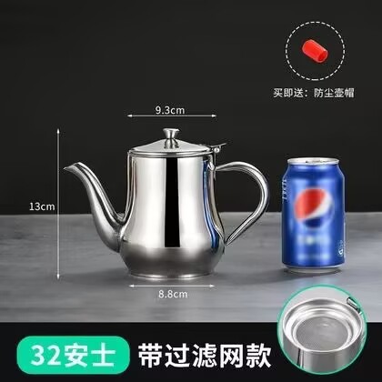 厚みのある 304 オイルフィルターポット、家庭用漏れ防止ワインポット、オンスポット、オイルボトル、調味料ボトル、キッチン用品、オイルタンク|undefined