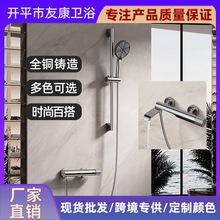 ��ɫ���U�����o픻������b���w����������ԡ���ԡ�����^���s���b