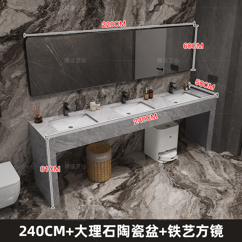 モダンでシンプルな大理石のダブル洗面台公共トイレ洗面台床置き洗面台キャビネットの組み合わせ|undefined