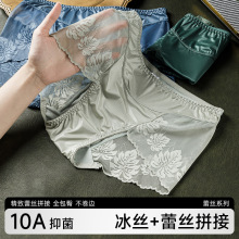 法式复古缎面蕾丝内裤女大码性感镂空透明网纱无痕包臀女士三角裤