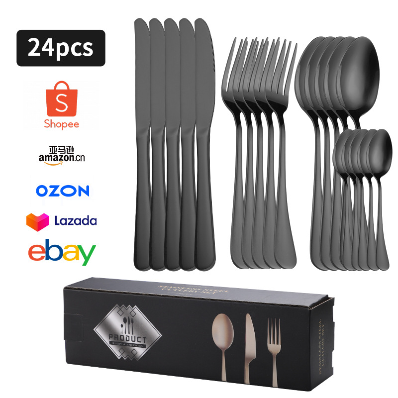 블랙 E 박스 24PC