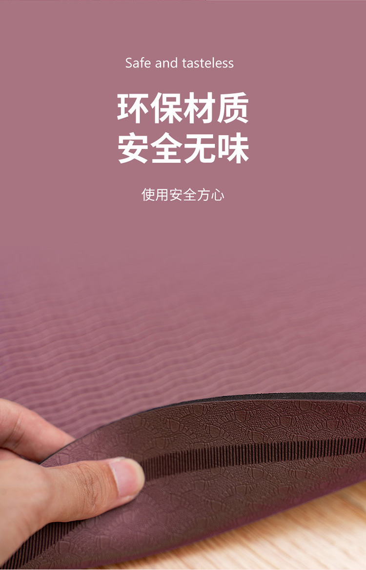 跳绳垫详情_05.jpg