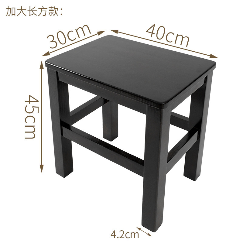 Fábrica directa de taburetes de madera sólida, taburetes domésticos, comedor comercial, escuela, taller de fábrica, estilo chino moderno simple image 55