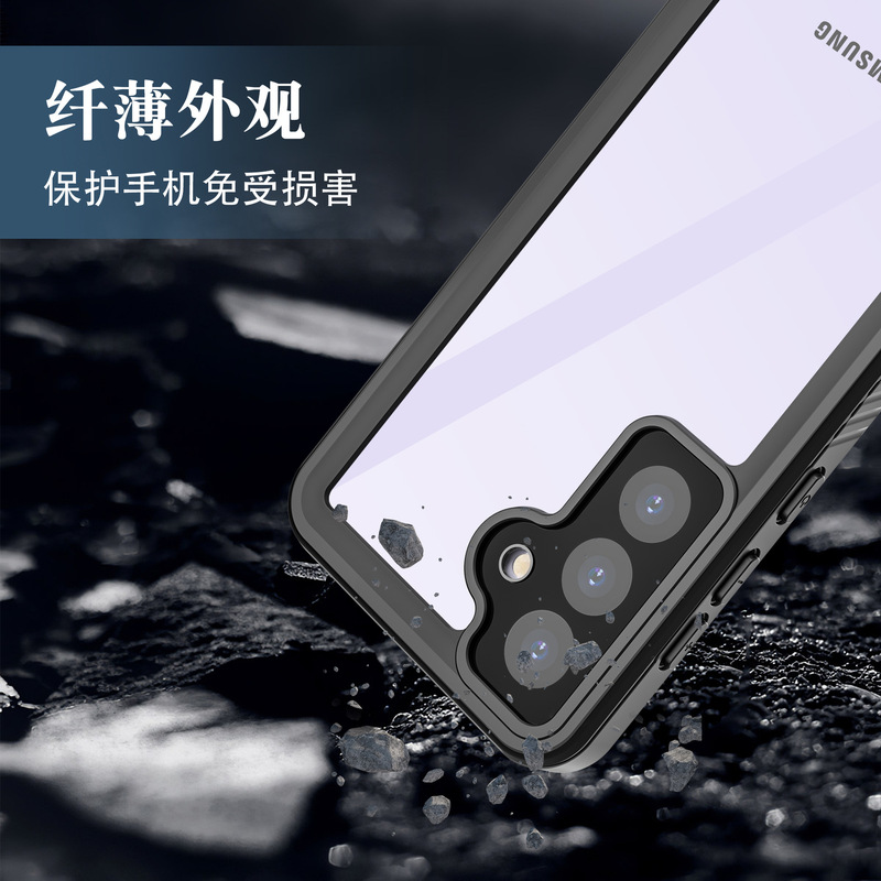 水泳屋外サムスンs 24携帯電話防水カバーサムスンシリーズの転倒防止防水携帯ケース卸売りを適用する|undefined