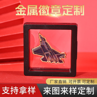 �WУ��I���¿ɶ���logo�\�Ͻ��ᄓ���w�C��ͨ������߅��ᘶYƷ