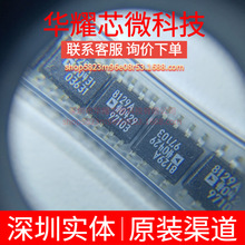 AD8129ARZ ȫ��ԭ�b �zӡ8129A ���bMSOP-8 ����\��