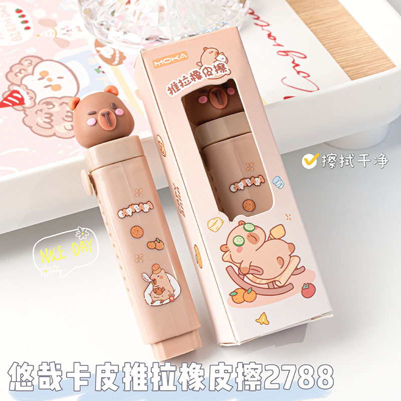 Goma de borrar push-pull dibujos animados lindos premios escolares papelería infantil