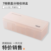 ���w�������ռ{�зָ��ռ{�з��m�����������Դ��늾���������