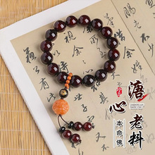 ���Lʮ����Ф�����ִ��OӋ��P���ֳ���Ů�@ָ���������������l