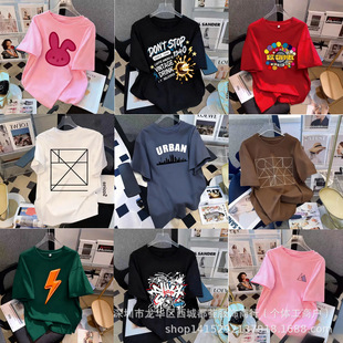 2026�l��ؔ�[�ؔ��uʲôٍ�X ����Ůʿ���|���õ��·������ú��u