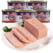 上海午餐肉罐头198g户外火锅早餐面包即食正品猪肉食品特产