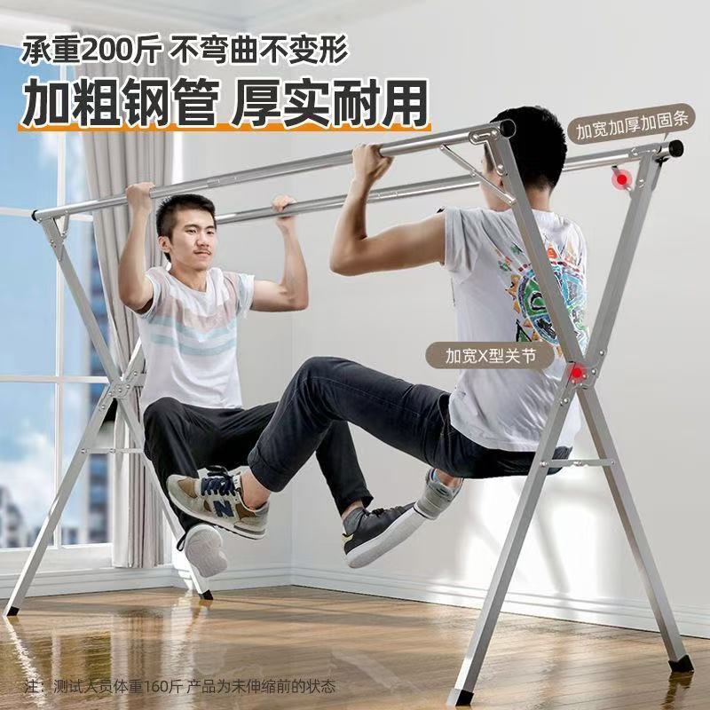 Stainless Steel Drying Rack Floor Folding Indoor and Outdoor Drying Rack Double Rod Balcony Drying Rack X-Type Telescopic Clothes Rack