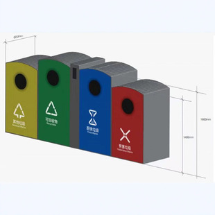 Outdoor Stainless Steel Trash Bin Large Sanitation Garbage Bin Outdoor Park Scenic Spot Double Barrel Metal Classified Garbage Bin