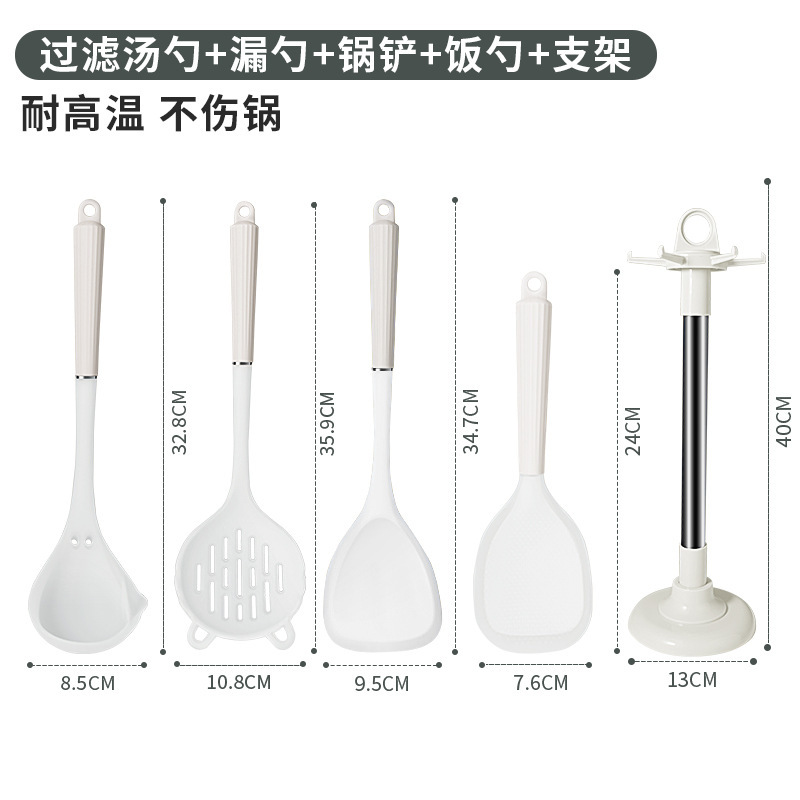 Resistente a altas temperaturas cuchara de cocina doméstica pala de cocina cuchara de cocina antiadherente cuchara de cocina cuchara de cocina