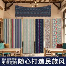 �����ׁ������L��Ļ�첼�͏d�Շ��b��҃��컨�����L�l��