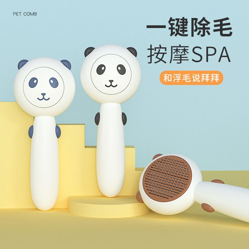 고양이 빗, 고양이 털 손질 전용 도구, 털 제거 브러쉬, 영국산 쇼트헤어 및 긴 털 강아지 빗, 대형 털 제거 브러쉬