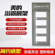 �S������ԡ��չʾ�ܼ��ɵ��չ��������չ���lԡ���չʾ��؛��