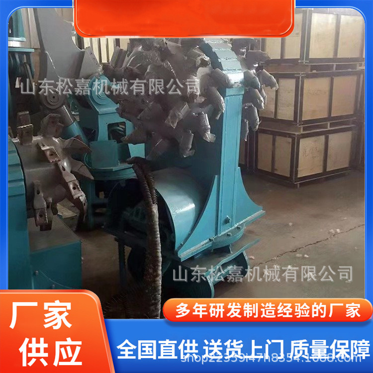 máquina de fresado y excavación de cadena sin área ciega máquina de trinchera de operación submarina tubería subterránea colocación máquina de trinchera