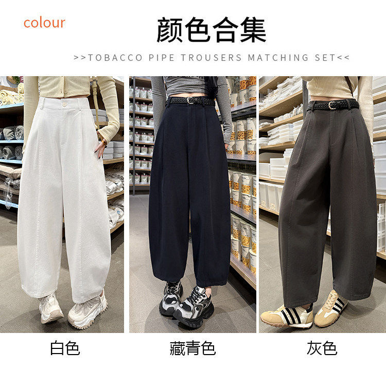 Quần ống rộng dáng cong cạp cao phong cách Hàn Quốc, dài 9 tấc, thời trang tôn dáng cho người nhỏ nhắn — Màu trắng, Màu xanh tím than, màu xám, Trắng kèm thắt lưng chi tiết 23