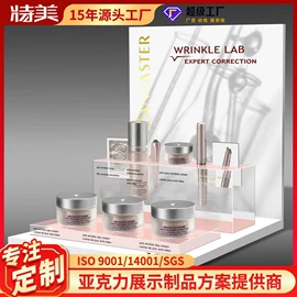 其他有机玻璃;亚克力加工;展示架