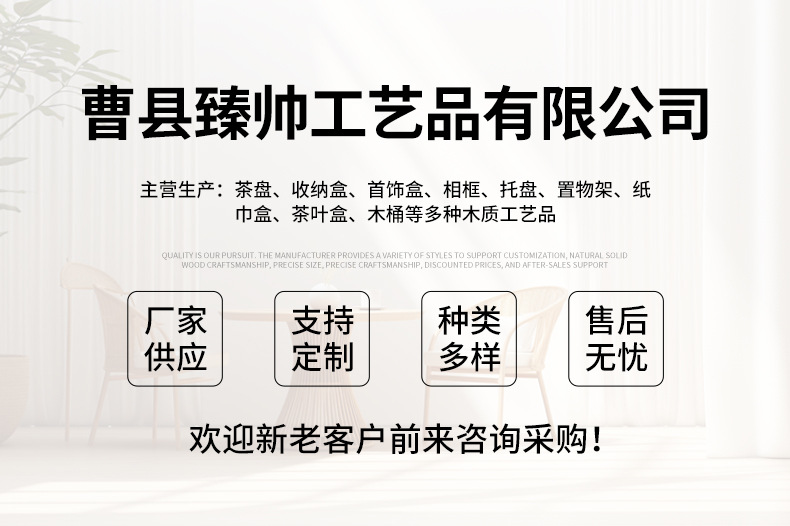 多功能饰品盒详情_02