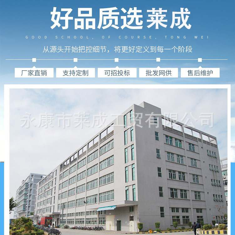 详情页1.jpg