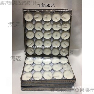 50ֻ�b�Ƶ���СƯϞˮ��Ϟ�T�o��Ϟ���������Ϟ�T��ɫ�tɫ�h