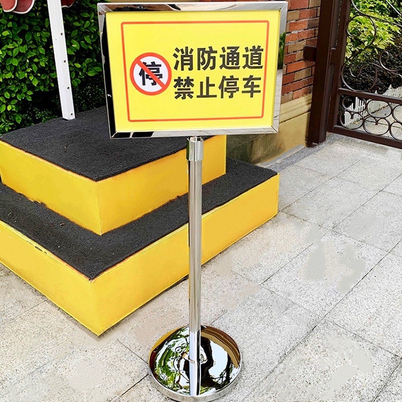 厂家批发不锈钢指示牌可升降立式双面指引广告牌水牌展示警示导向