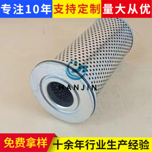 �ӹ����ƞV��������ɽ��Ƥ��܇���LG853 02 02 01�L늞V�����Vо