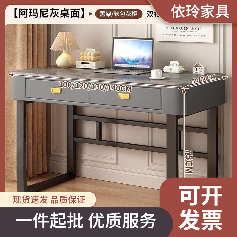 Bedroom Desk Student Home Study Table Cream Style Rental House Small Apartment Storage Makeup Table Light Luxury Computer Desk Bedroom Desk Student Home Study Table Cream Style Rental House Small Apartment Storage Makeup Table Light Luxury Computer Desk