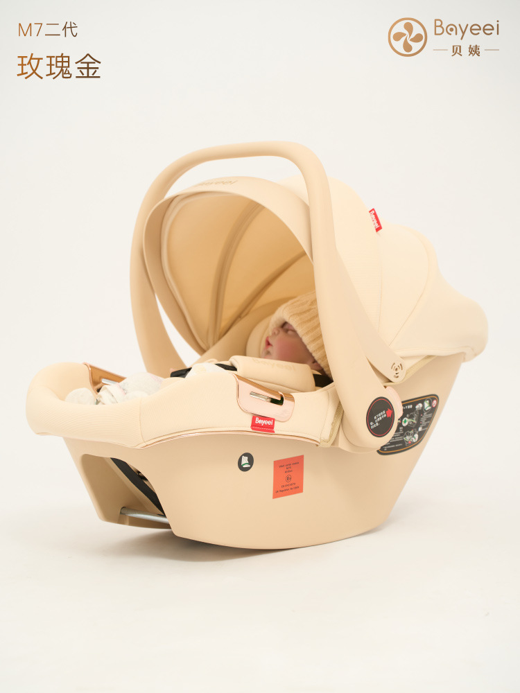 Cestas de seguridad para bebés M7 para automóviles asiento de seguridad para bebés recién nacidos Cestas de dormir portátiles para bebés