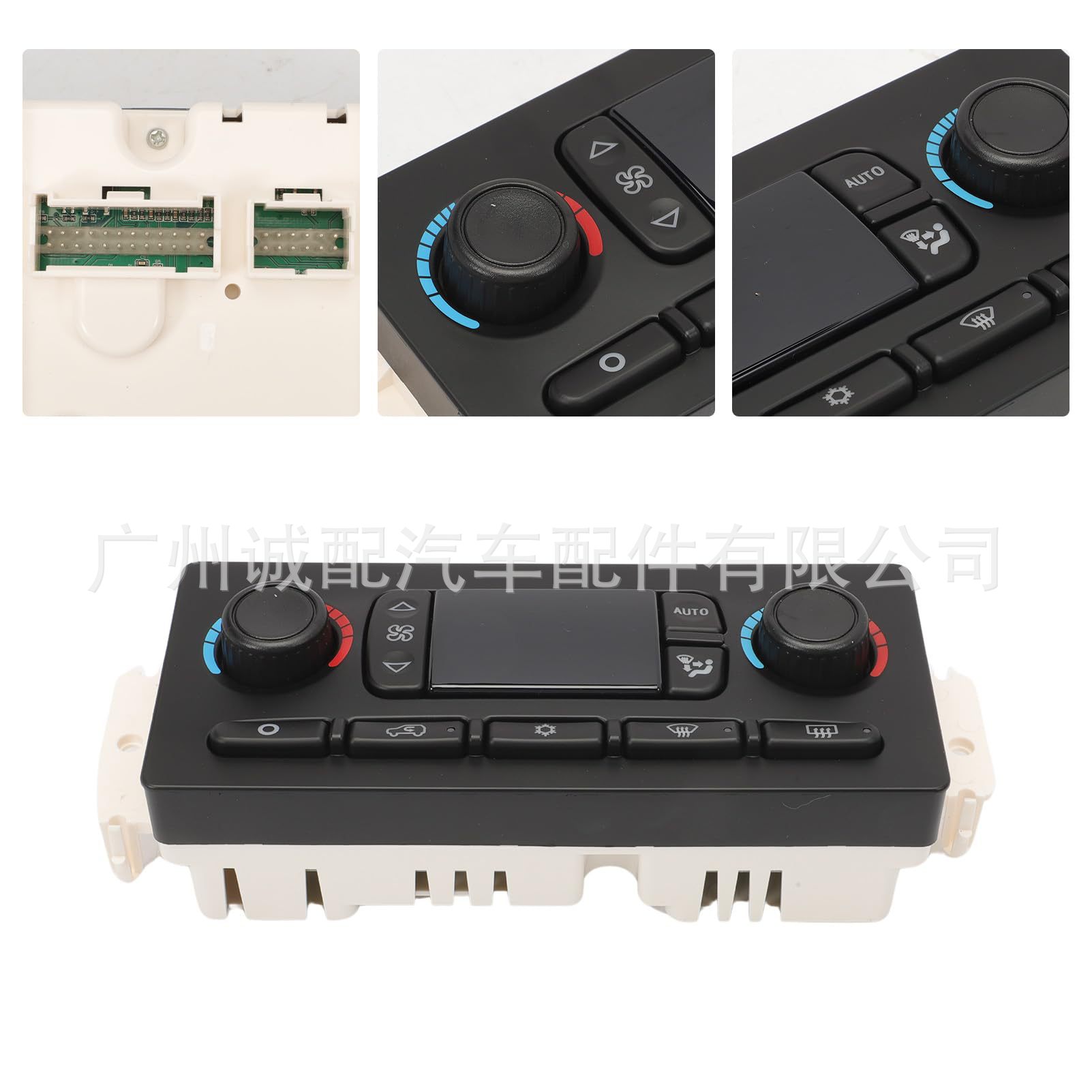 Cross-border dedicated air conditioning panel 599-211XD 599-5 511 599-217 599-007 599-006