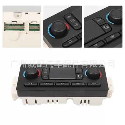 599-5 511 599-217 – Other vehicle instruments