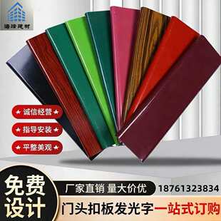 c84��䓏V��۰��T�^�װ��X��ͨ����L�l���ƿ۰�ۗl�V���ƿ۰�