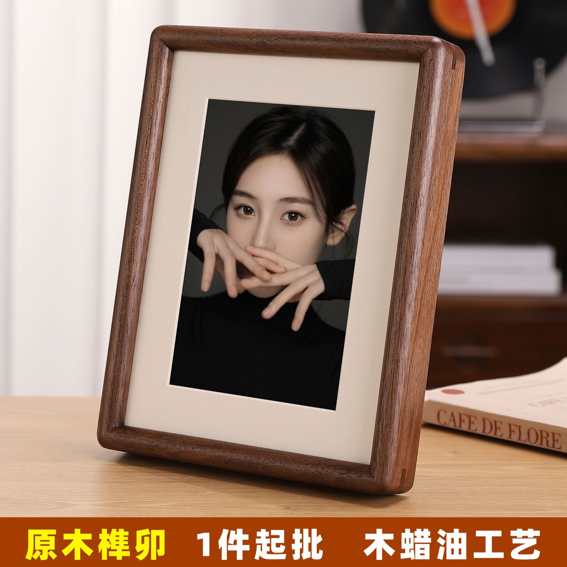 Solid Wood Mortise and Tenon Picture Frame with a High-End Feel, 68inch Tabletop Display Frame, Handmade Rounded Corners, Black Walnut Empty Frame for Framing Children's Artwork