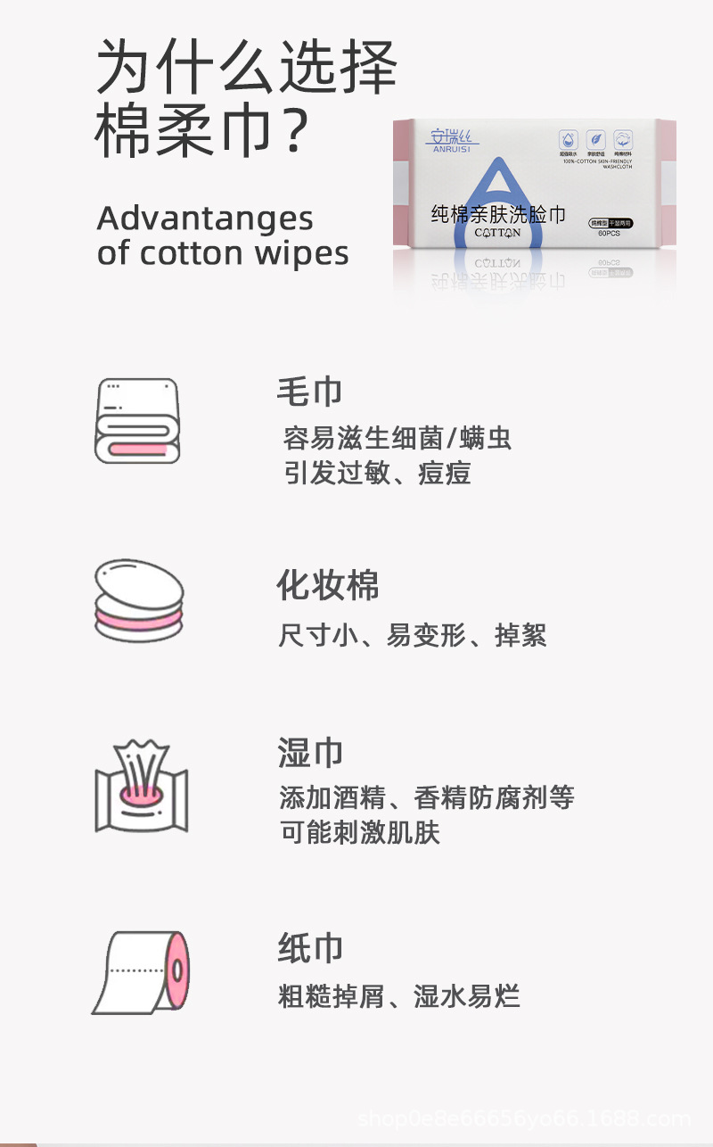 详情图片_03.jpg