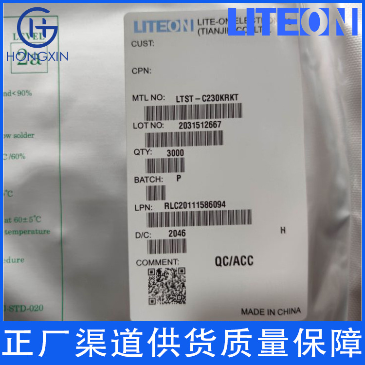 LTST-C230KRKT