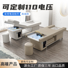 �߶�늄Ӵ�����Ժ����ϴ�^����Ħ�����ô��^����ˮѭ�hѬ����ԡ��