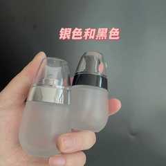 Travel Portable Powder Foundation Cleanser Emulsion Hydrating Spray Bottle Set for Women