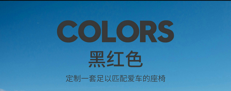 Suitable for 26 models of Hongqi HS6PHEV, special seat covers, all-season universal car seat cushions, full-coverage leather seat covers