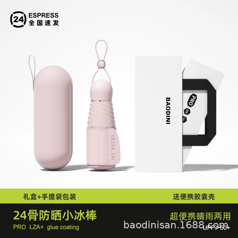 Umbrella, small capsule solar-powered, sun protection, UF-protection