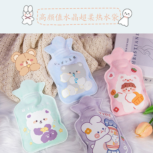 Cute water-filled hot water bottle ins cartoon portable hand warmer mini warm baby warm patch water-filled hot water bottle