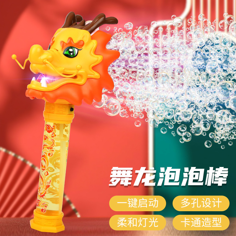 Handheld lightweight toy