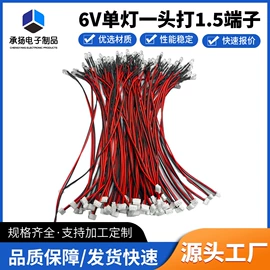 直插式LED;室内LED;室外LED