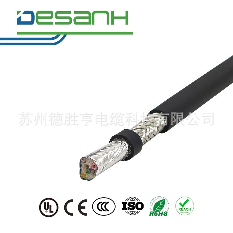 美标认证电缆，UL20276 2-10芯*6-26AWG，聚氯乙烯护套+编织屏蔽
