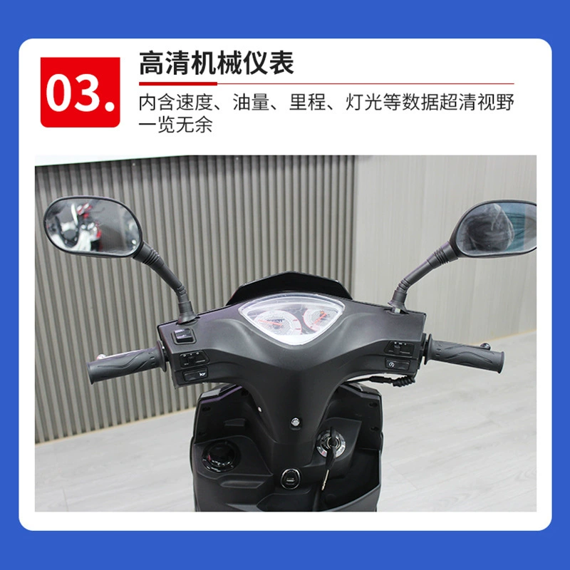 JILANG Внешнеторговый экспорт Mengshi 150CC Adult Two-wheel Sled Motorcycle Fuel Assisted Wholesale